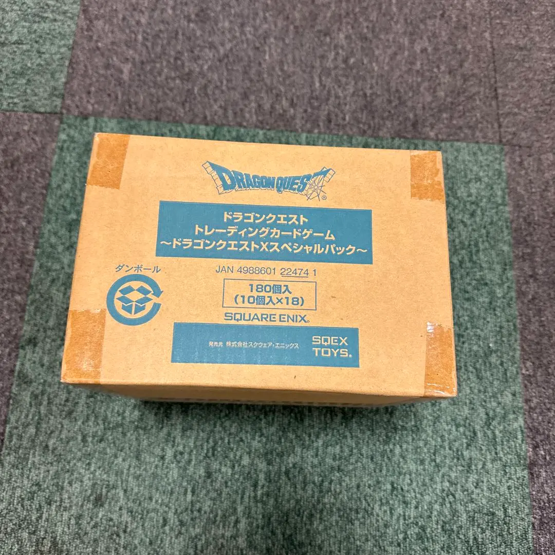 2026年最新】ドラゴンクエスト10 スペシャルパックの人気アイテム