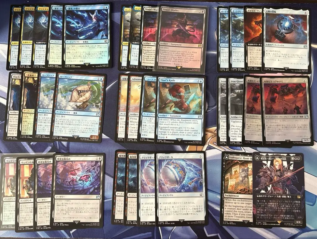 2026年最新】MTG じゃんけん大会の人気アイテム - メルカリ