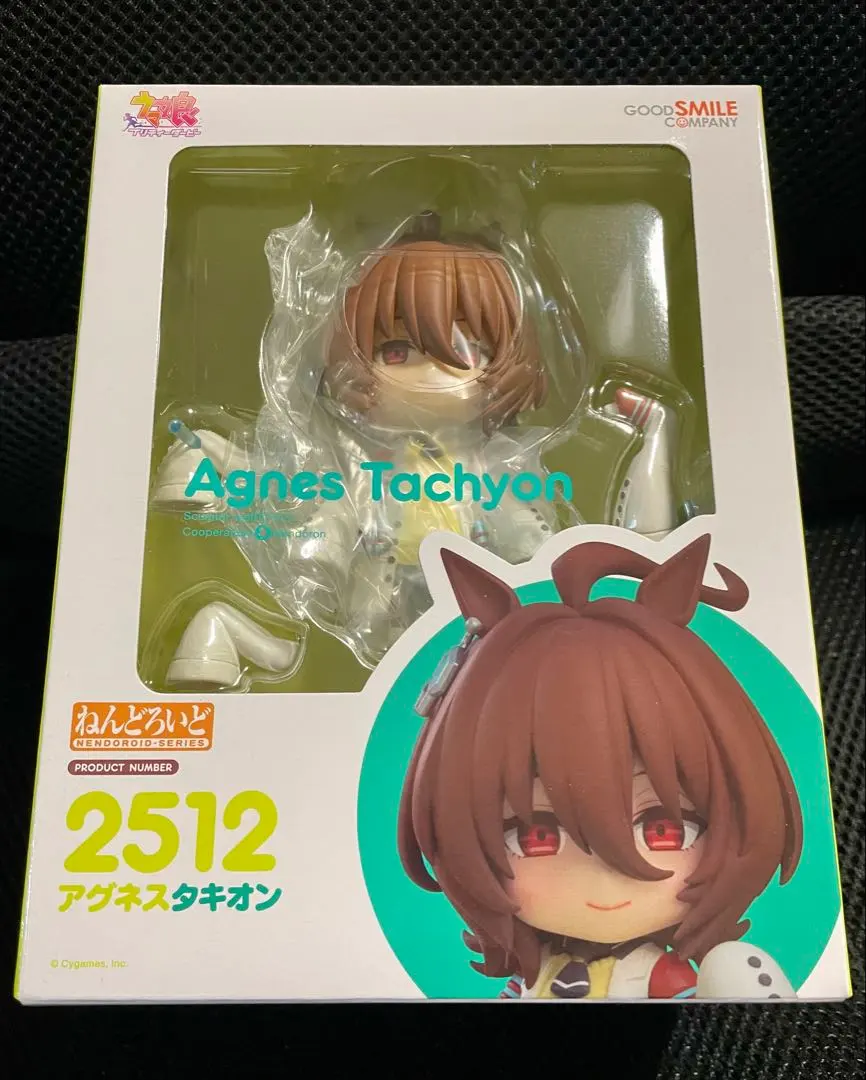 2026年最新】ウマ娘 ねんどろいど アグネスタキオンの人気アイテム