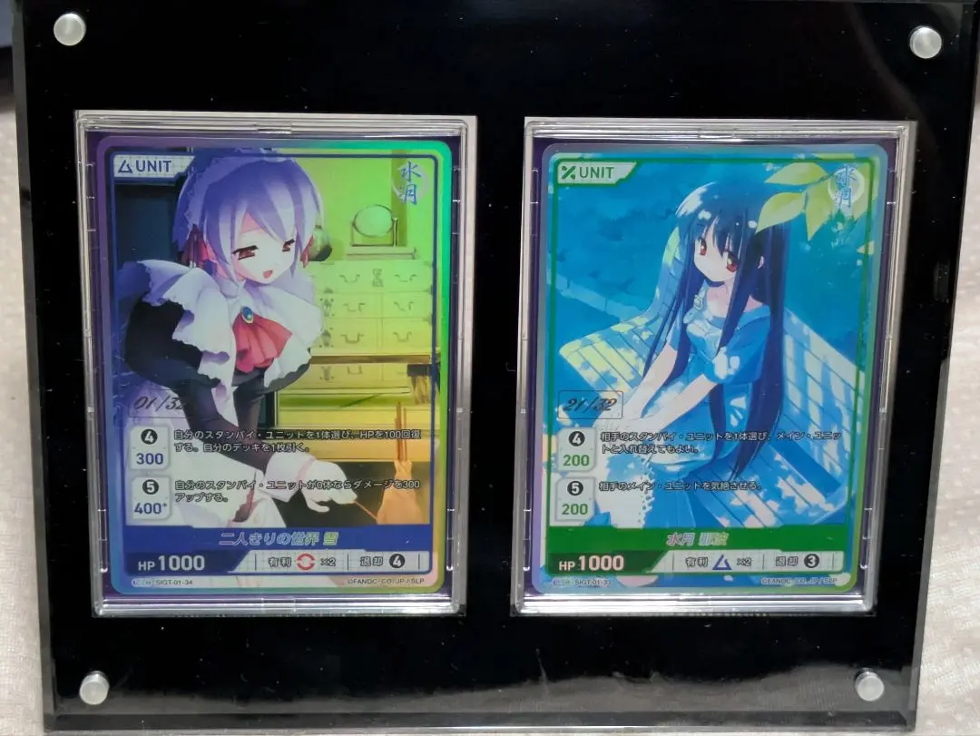 2026年最新】divine cross 水月の人気アイテム - メルカリ