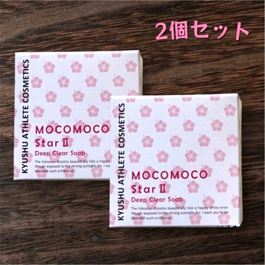 2026年最新】mOcO moco star iiの人気アイテム - メルカリ