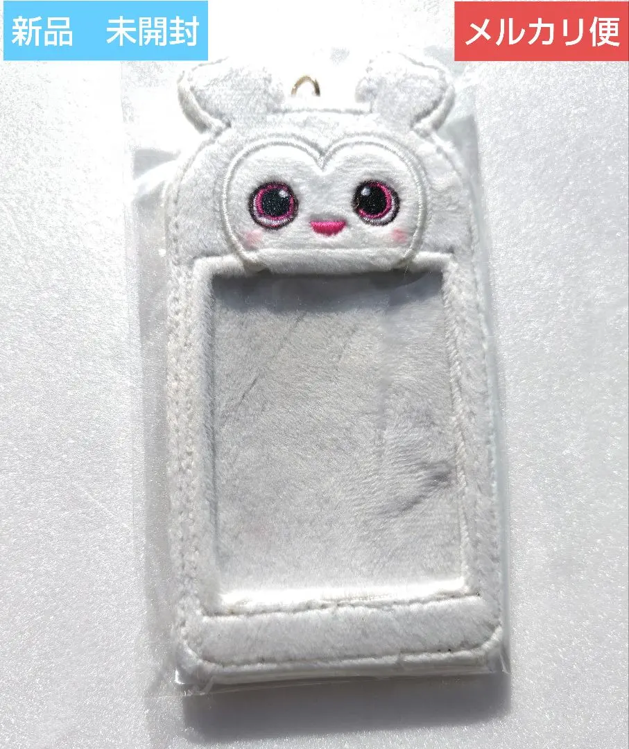 2026年最新】twice hare トレカケースの人気アイテム - メルカリ