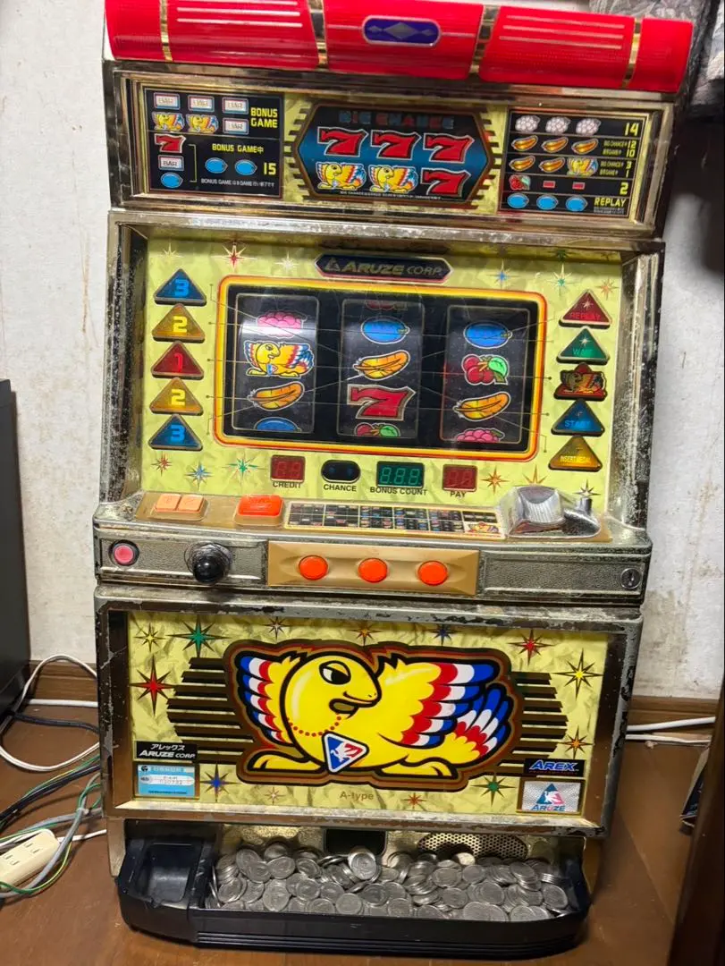 2026年最新】アレックス 実機の人気アイテム - メルカリ