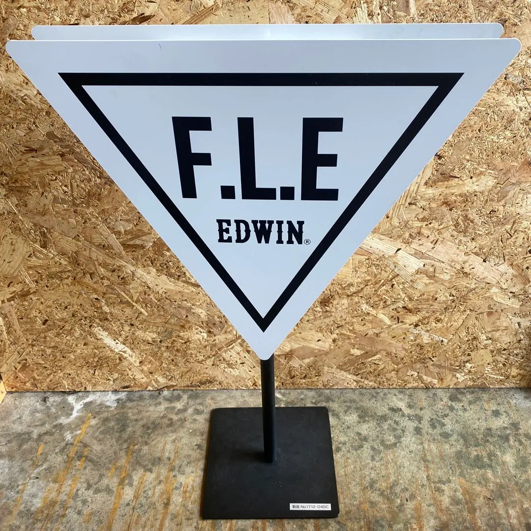 2026年最新】Edwin 看板の人気アイテム - メルカリ