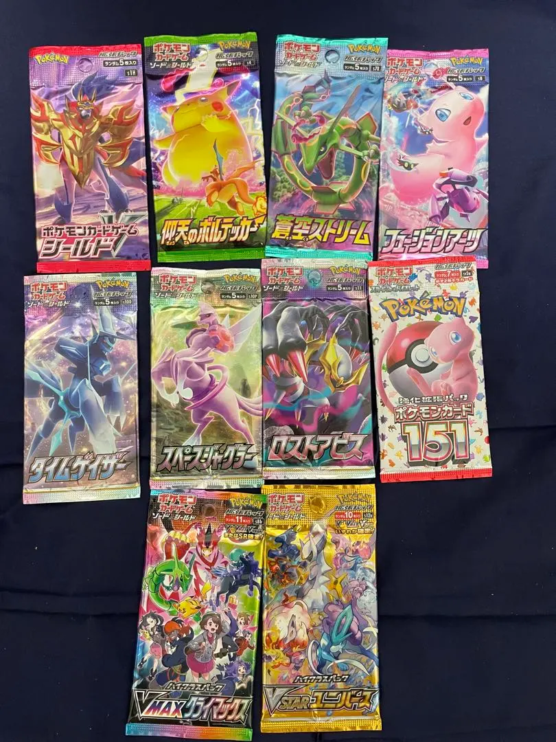 2026年最新】蒼空ストリーム バラの人気アイテム - メルカリ