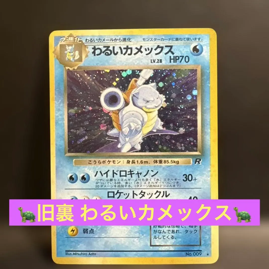 m35838711431_1.jpg?1763735442