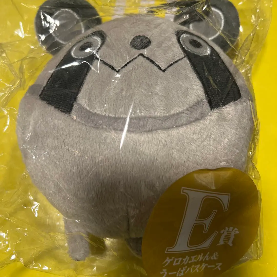 2026年最新】ゲロカエルんの人気アイテム - メルカリ