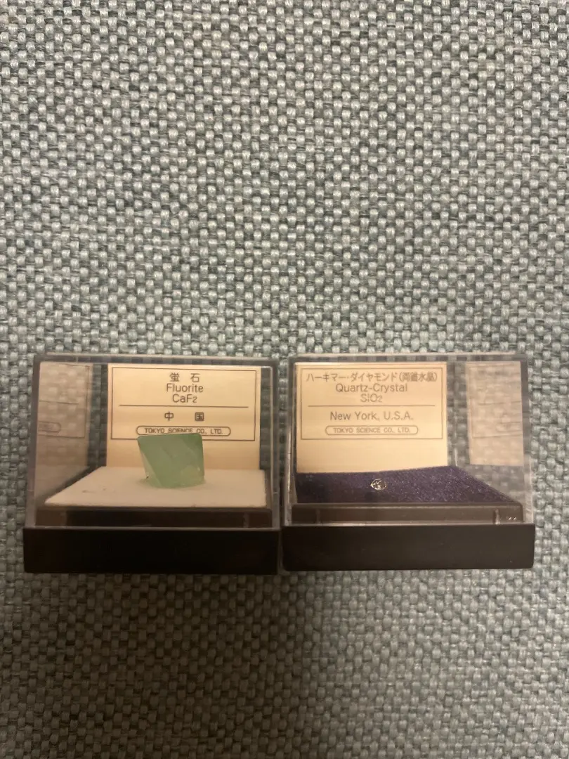 2026年最新】原石 プレイマットの人気アイテム - メルカリ