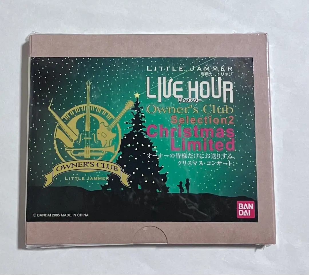 2026年最新】リトルジャマー 専用カートリッジ1の人気アイテム - メルカリ