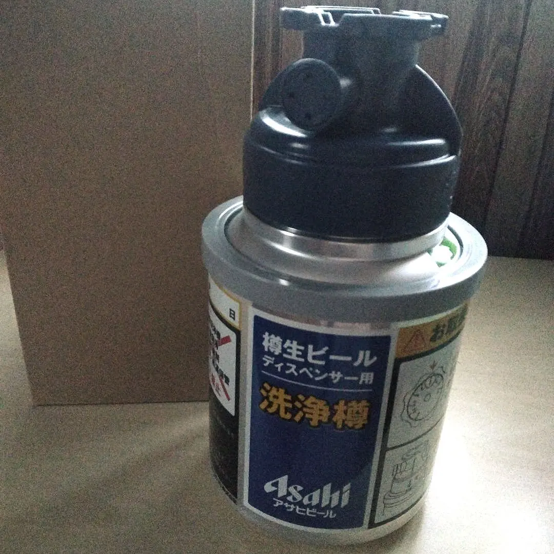 2026年最新】アサヒビール ディスペンサーの人気アイテム - メルカリ