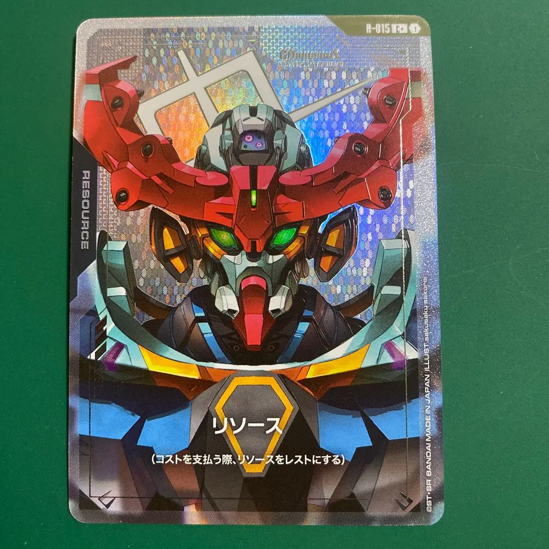 2026年最新】リソース GQuuuuuuX C++の人気アイテム - メルカリ