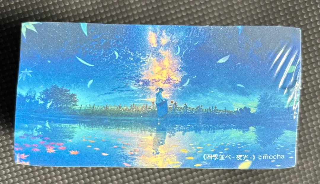 2026年最新】MOC アールビバンの人気アイテム - メルカリ