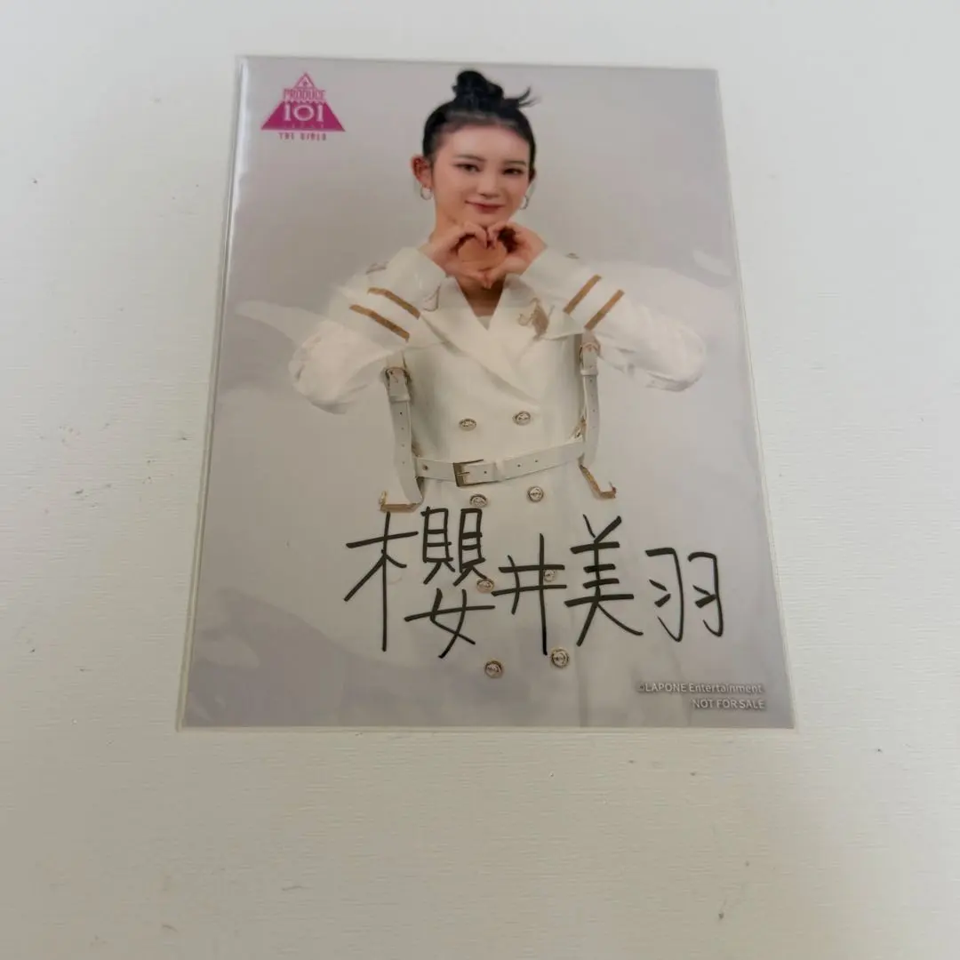 2026年最新】清水恵子 サインの人気アイテム - メルカリ