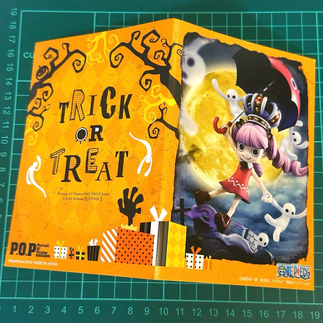 2026年最新】ワンピース POP CBの人気アイテム - メルカリ