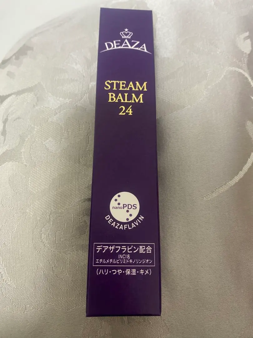 2026年最新】ディーザ スチームバーム24の人気アイテム - メルカリ