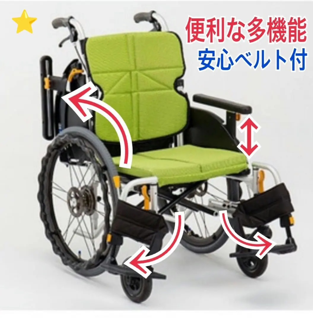 2026年最新】車椅子 matsunagaの人気アイテム - メルカリ