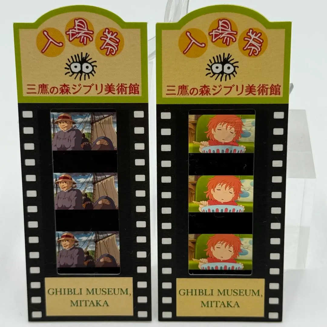 2026年最新】ジブリ美術館 入場券 フィルム もののけ姫の人気アイテム
