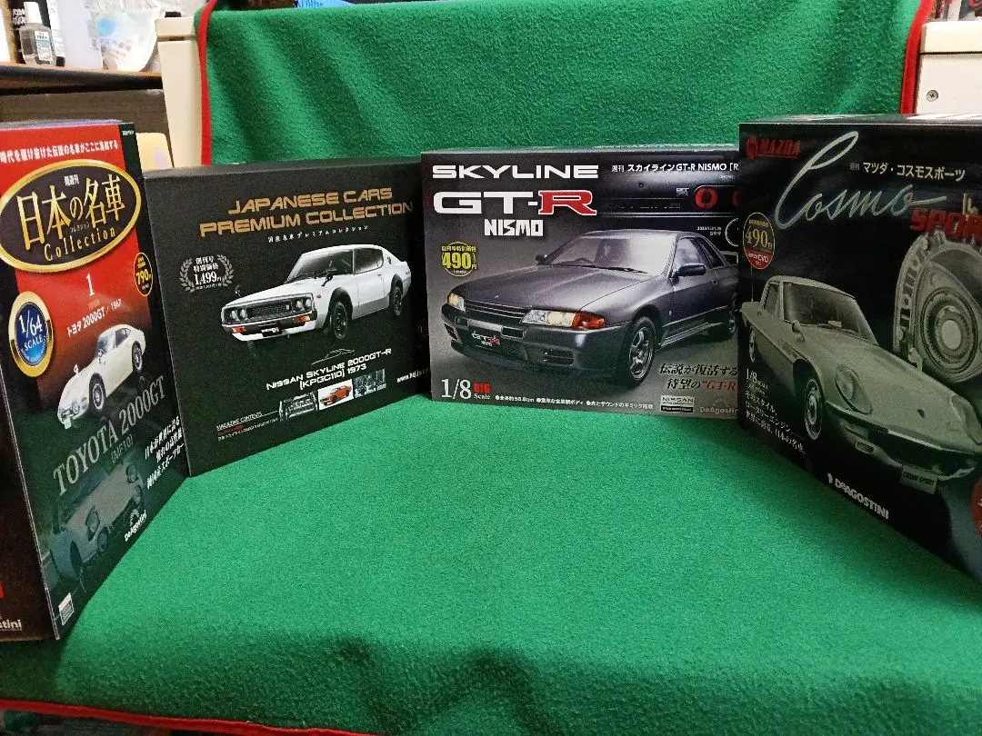 2026年最新】感動の名車コレクションの人気アイテム - メルカリ