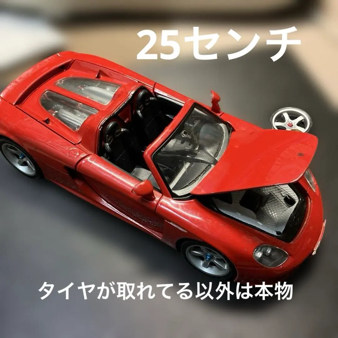 2026年最新】1/18 ポルシェ カレラ GTの人気アイテム - メルカリ