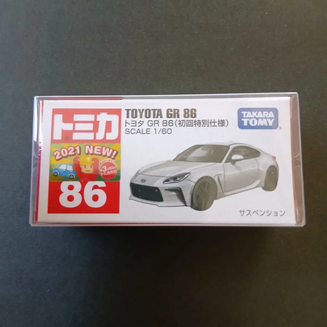 2026年最新】86 トヨタ GR 86 初回特別仕様の人気アイテム - メルカリ