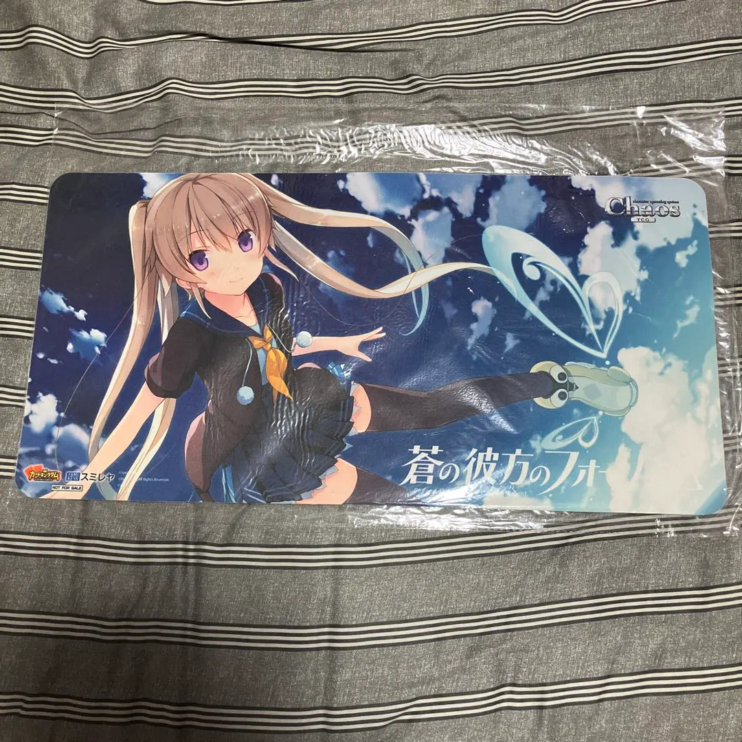 2026年最新】蒼の彼方のフォーリズム ラバーマットの人気アイテム