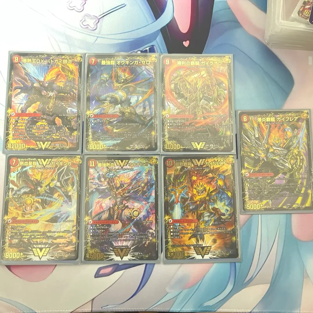 2026年最新】シータモルネクの人気アイテム - メルカリ