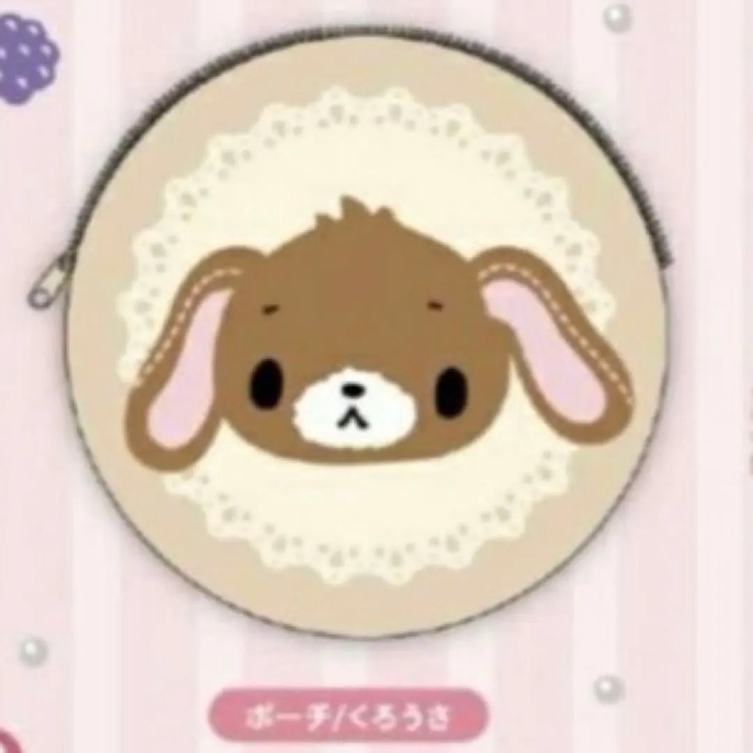 2026年最新】シュガーバニーズポーチの人気アイテム - メルカリ