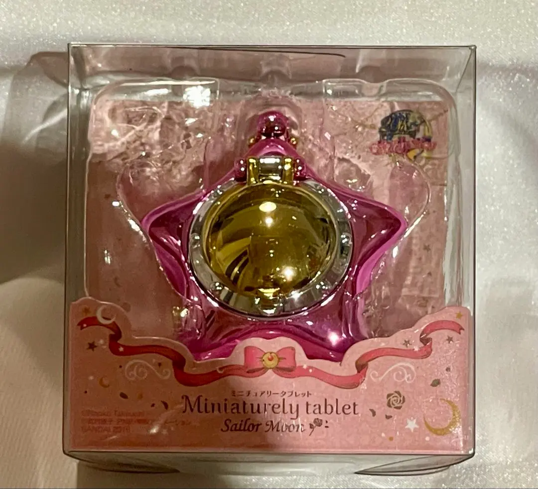 2026年最新】星空のオルゴール ピンクの人気アイテム - メルカリ