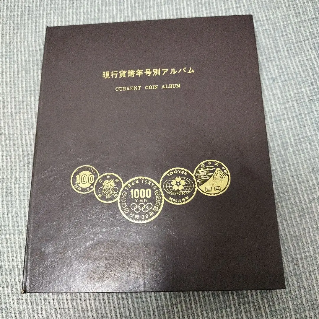 2026年最新】現行コイン年号別アルバムの人気アイテム - メルカリ