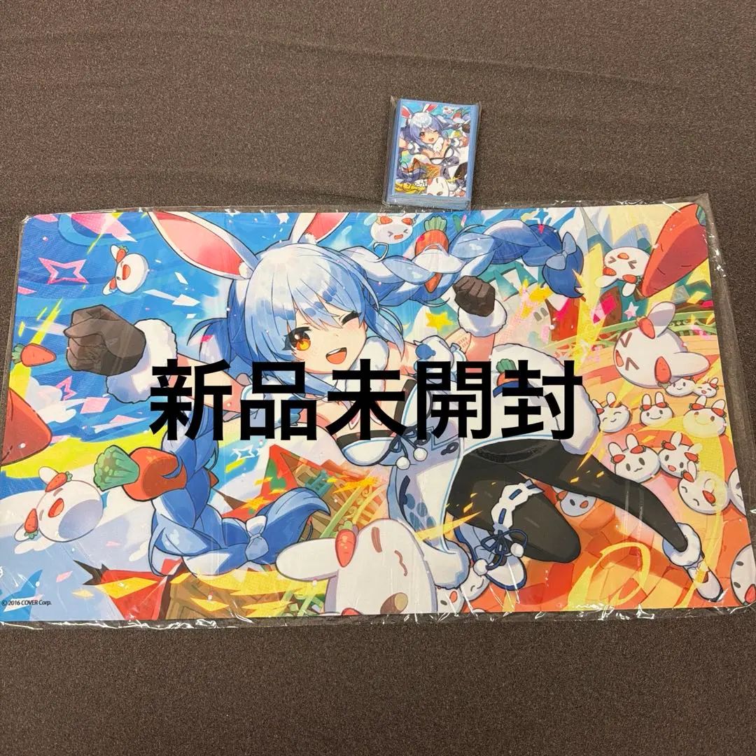 2026年最新】兎田ぺこら 誕生日記念2022 ラバーマット＆カードスリーブ