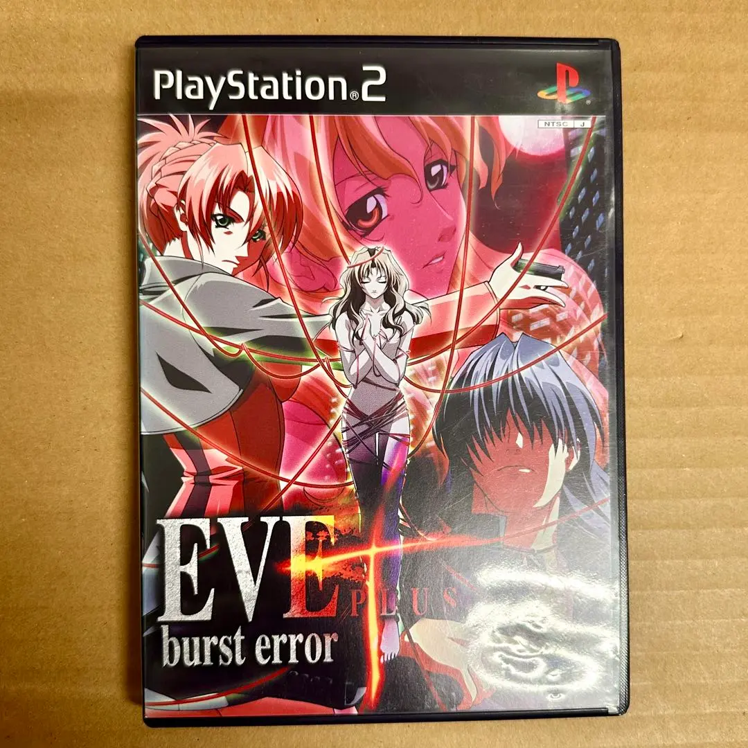 2026年最新】eve バーストエラーの人気アイテム - メルカリ