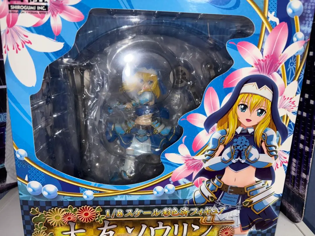 2026年最新】大友ソウリン フィギュアの人気アイテム - メルカリ