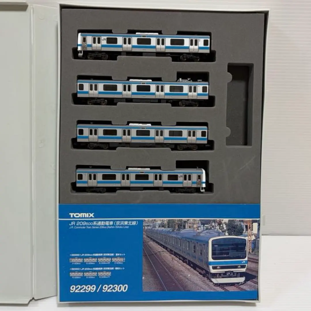 2026年最新】209系500番台 京浜東北の人気アイテム - メルカリ