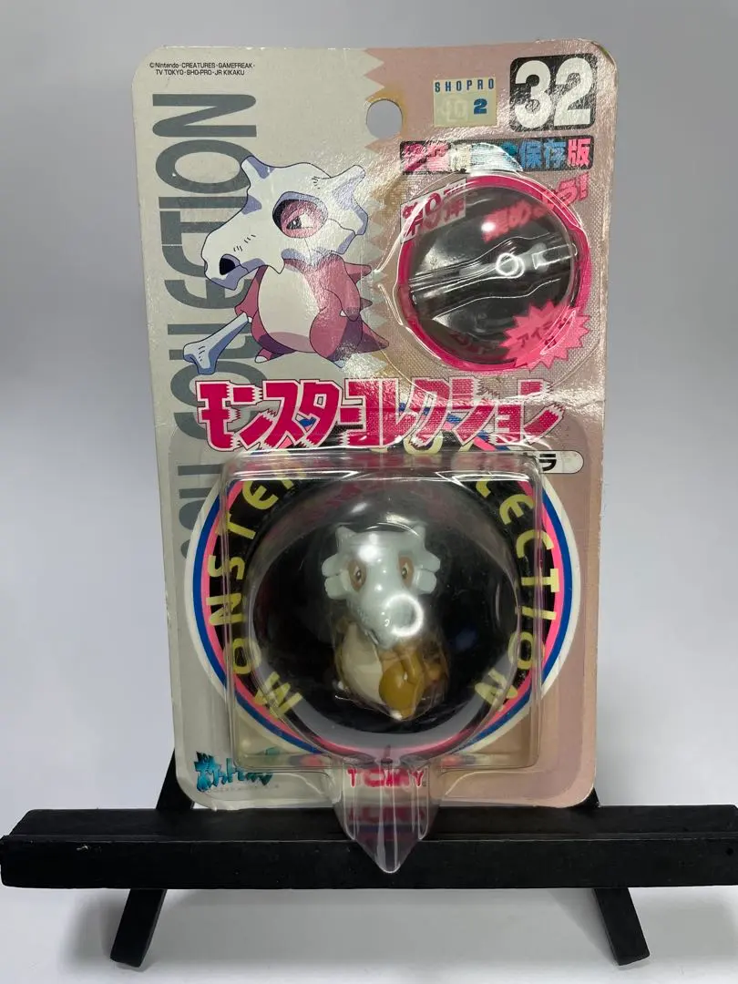 2026年最新】モンコレ カラカラの人気アイテム - メルカリ