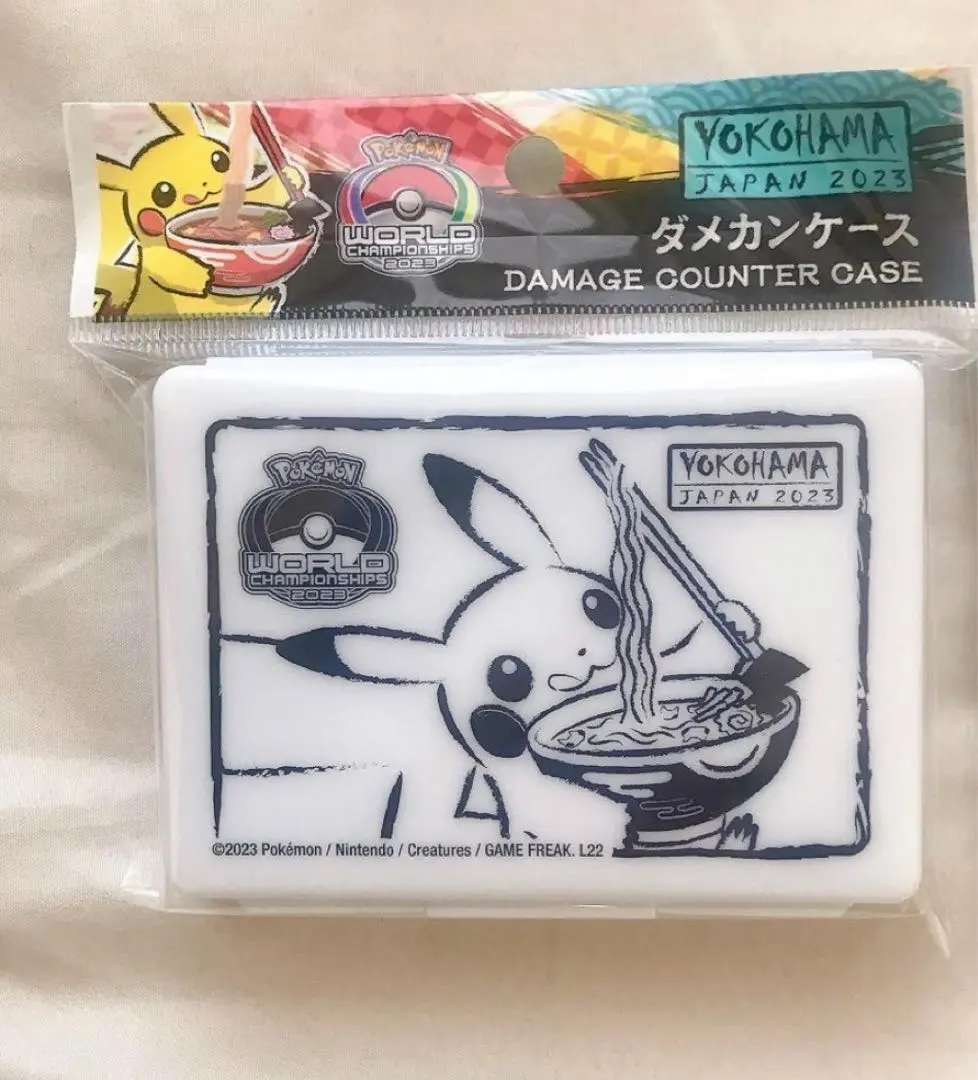 2026年最新】wcs2023 ダメカンの人気アイテム - メルカリ