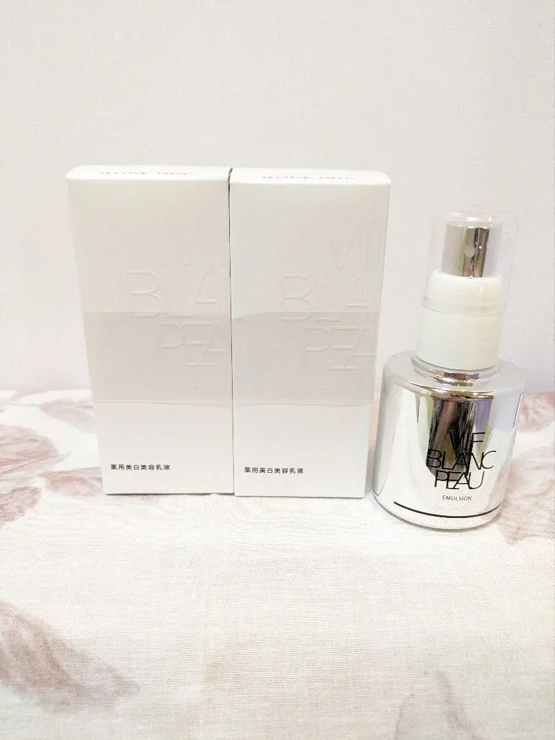 2026年最新】ビオドラガ ファンデーションの人気アイテム - メルカリ