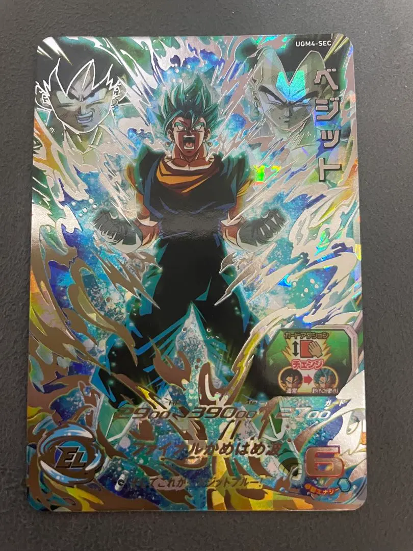 m35042129713_1.jpg?1772537611