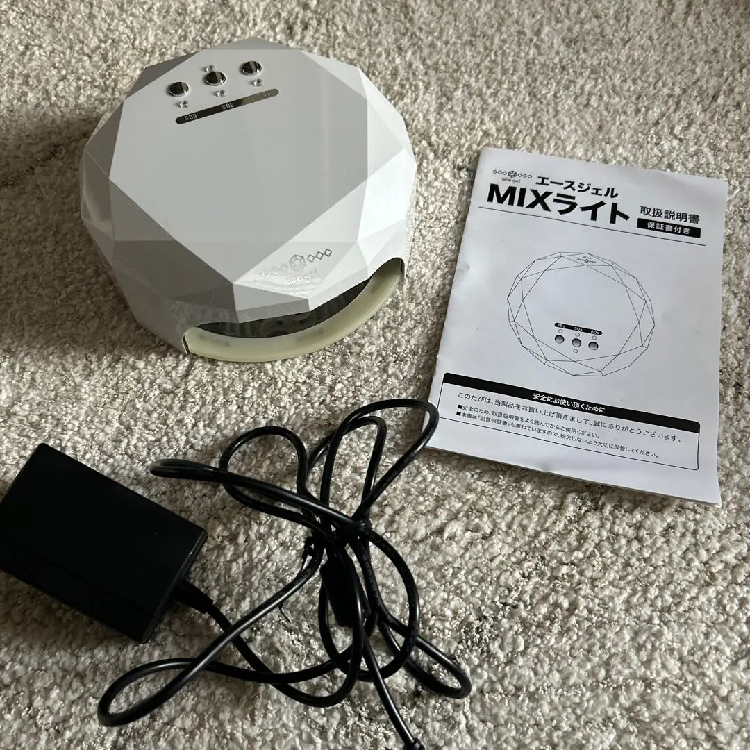 2026年最新】エースジェルライトの人気アイテム - メルカリ