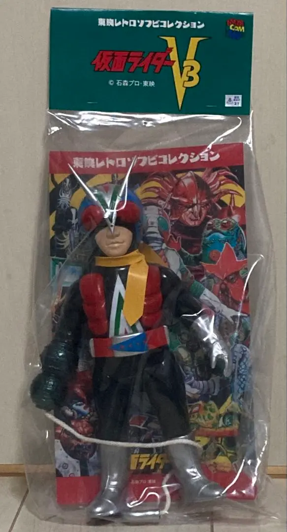 2026年最新】東映レトロ ライダーマンの人気アイテム - メルカリ