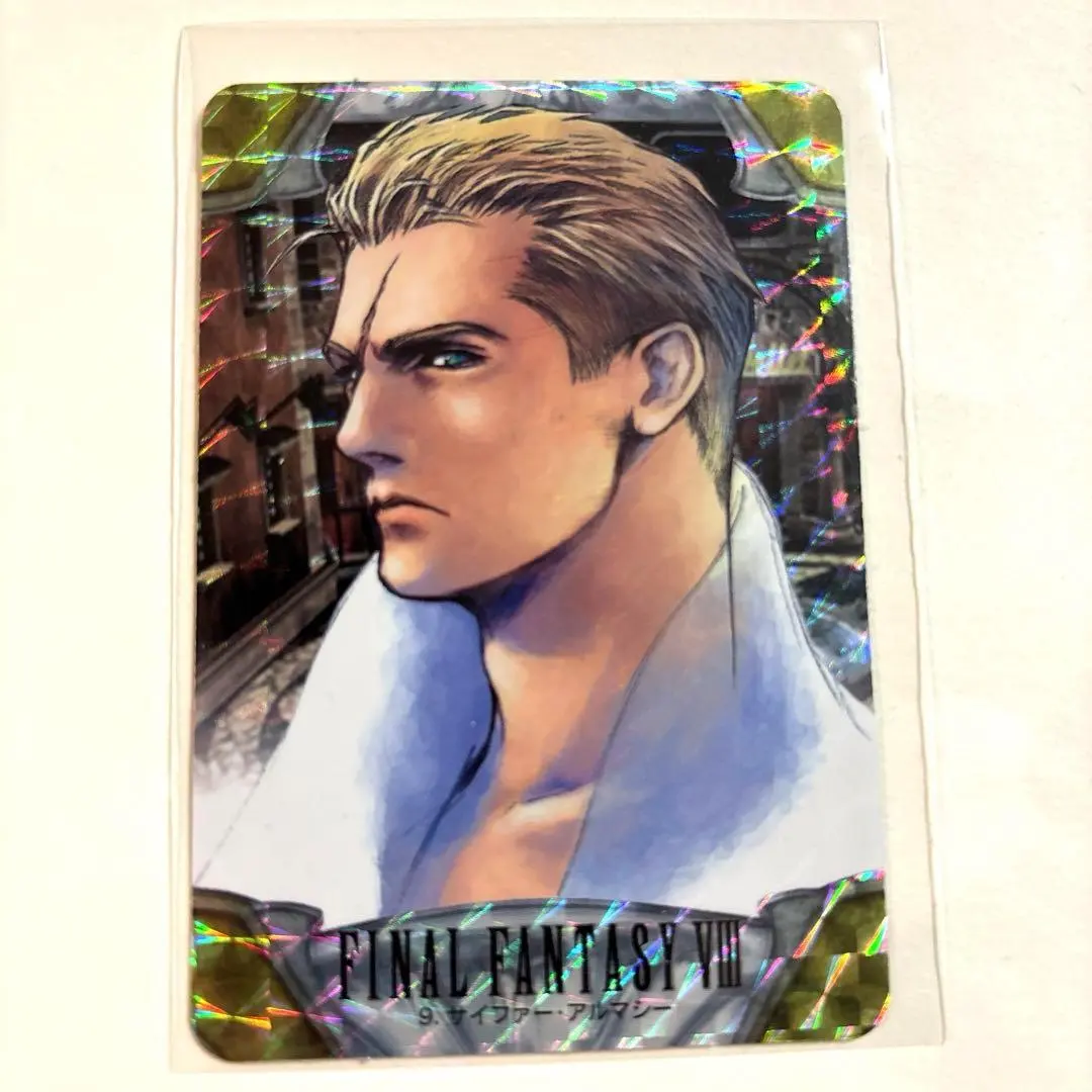 2026年最新】ff8 サイファーの人気アイテム - メルカリ