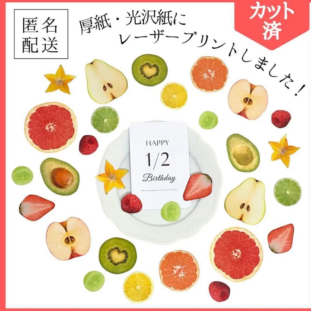 2026年最新】アボガド6 ポスターの人気アイテム - メルカリ