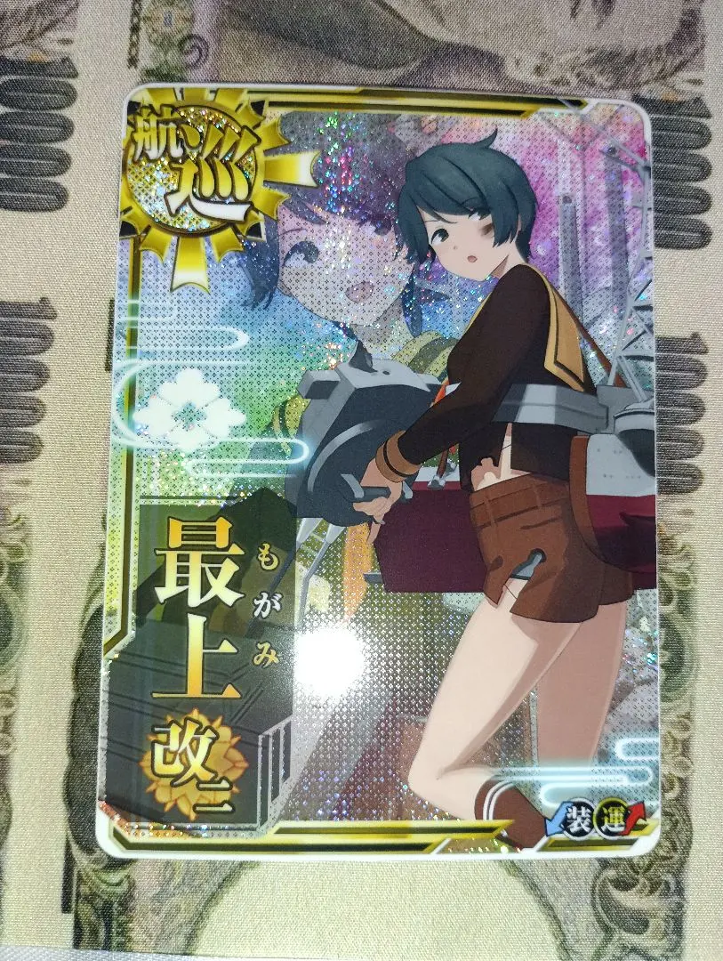 2026年最新】艦これアーケード 改中破 曙の人気アイテム - メルカリ