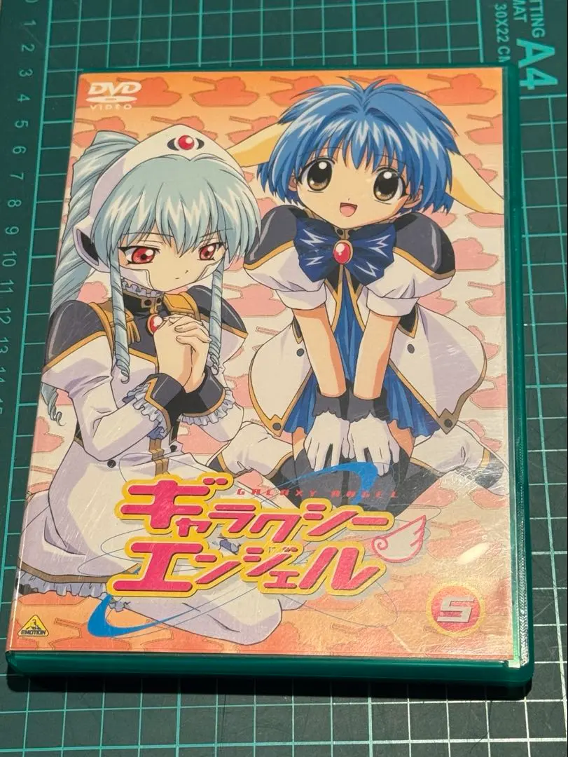 2026年最新】ギャラクシーエンジェル dvd boxの人気アイテム - メルカリ