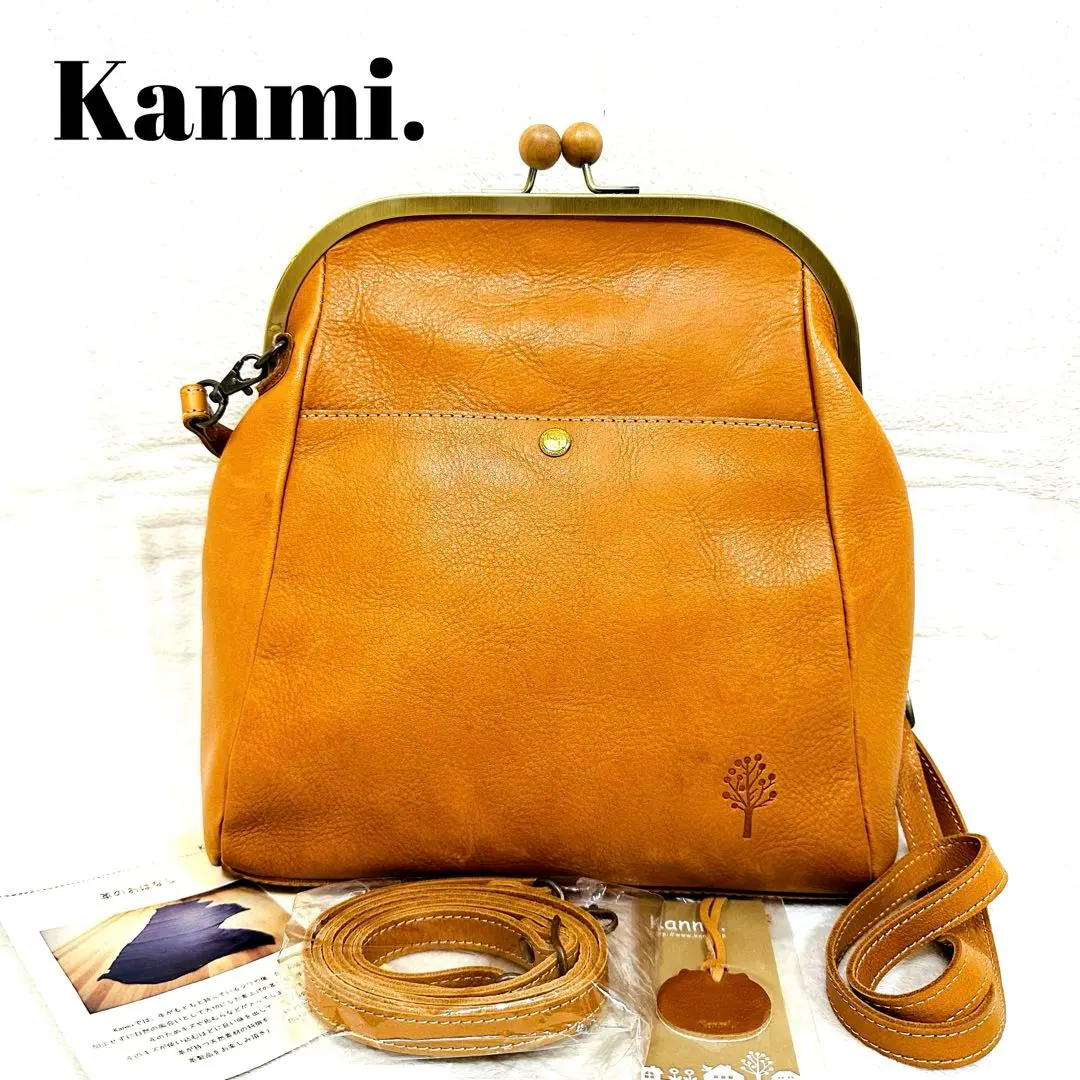 2026年最新】kanmi リュックの人気アイテム - メルカリ