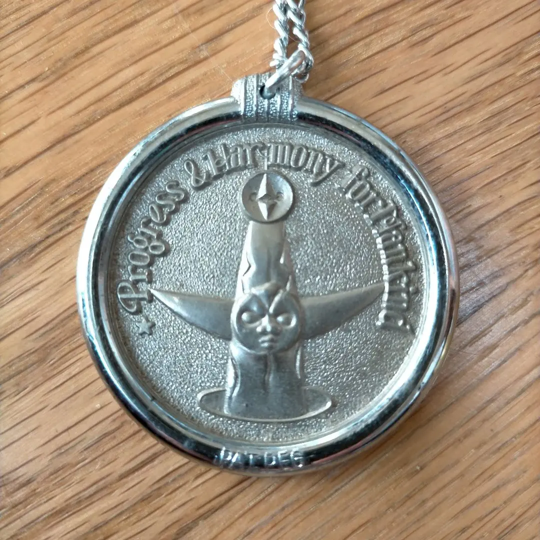 2026年最新】太陽の塔 ネックレスの人気アイテム - メルカリ