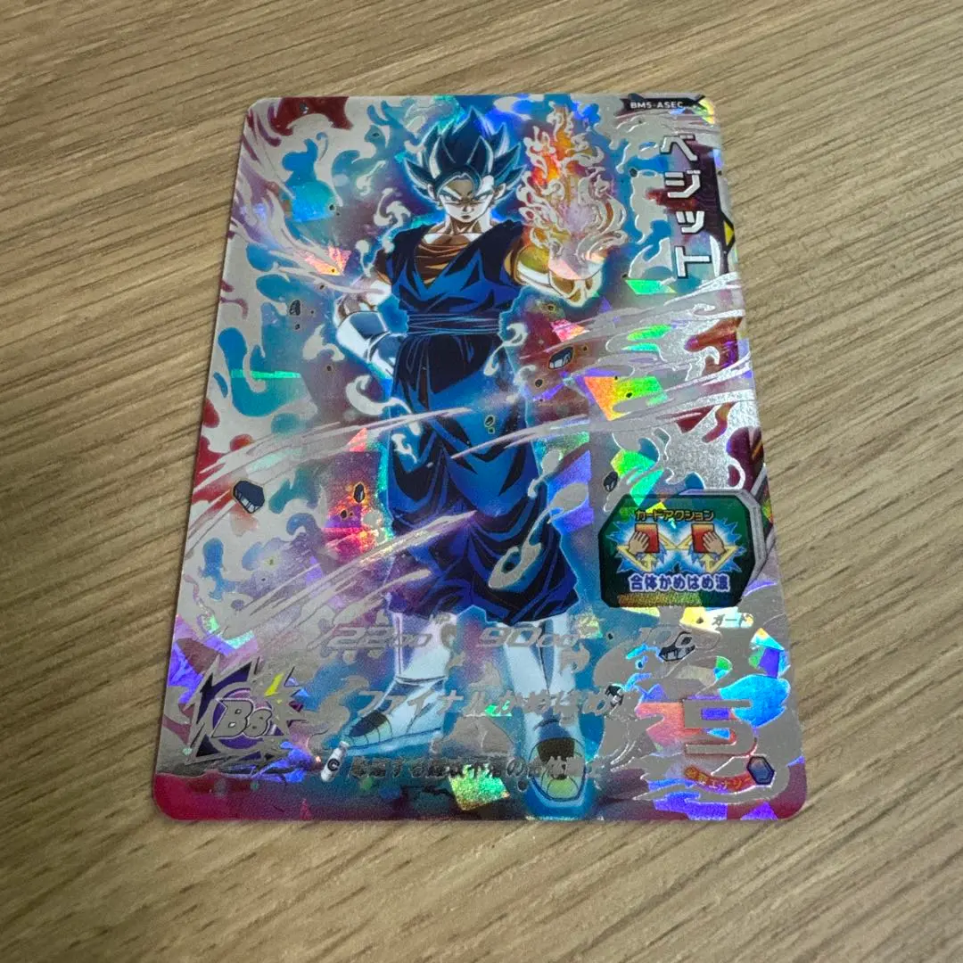 2026年最新】クロスブレイド ベロニカ シークレットの人気アイテム