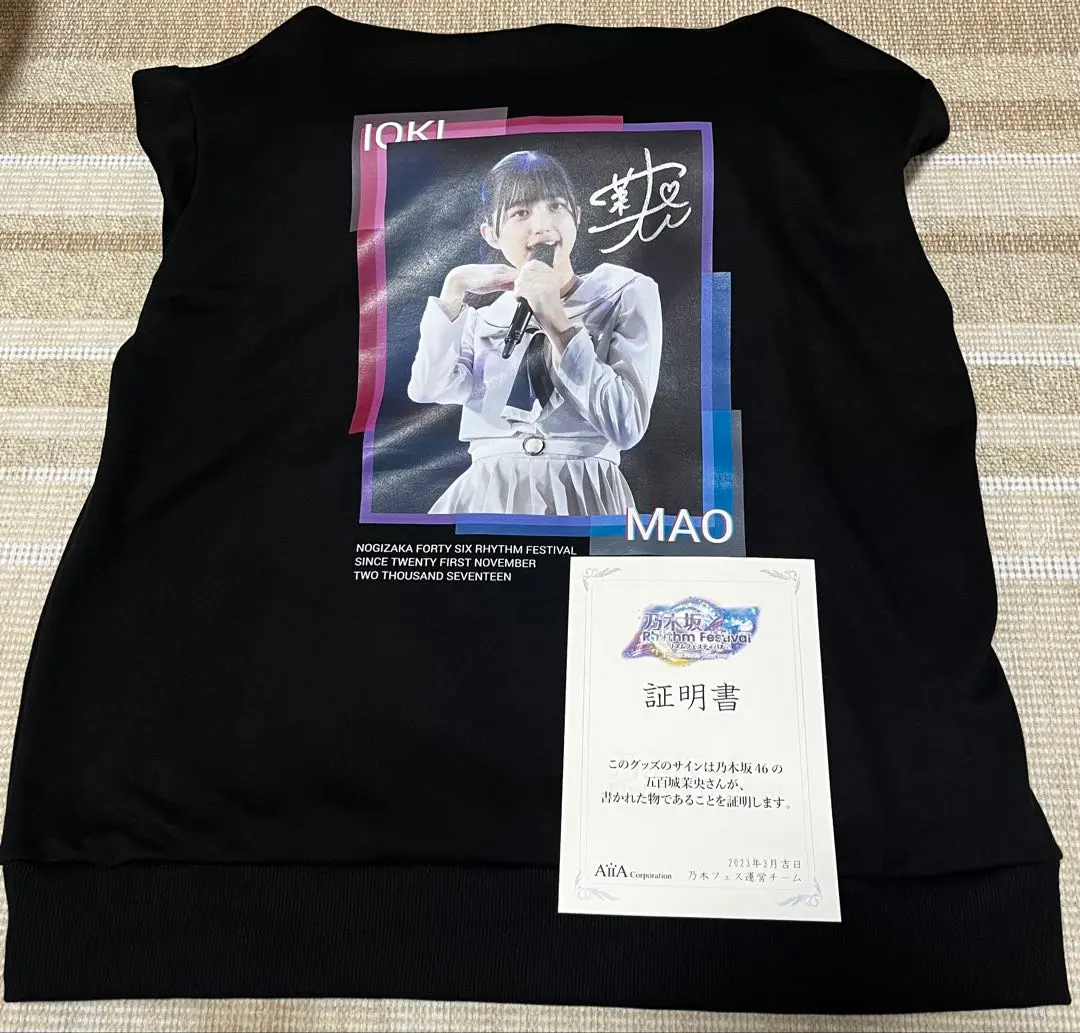 2026年最新】乃木フェス tシャツの人気アイテム - メルカリ