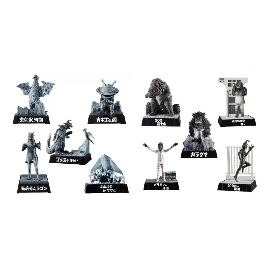 2026年最新】ウルトラ怪獣名鑑 新たなる挑戦編の人気アイテム - メルカリ