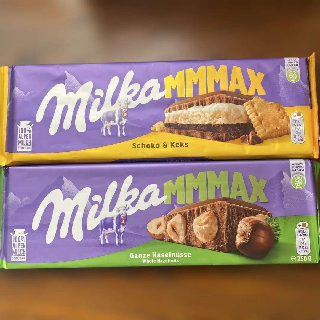 2026年最新】ミルカチョコの人気アイテム - メルカリ