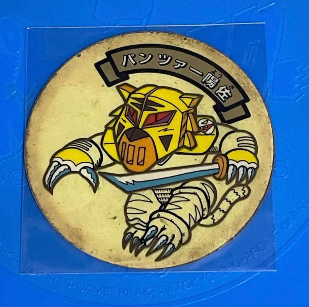 2026年最新】空転戦士の人気アイテム - メルカリ